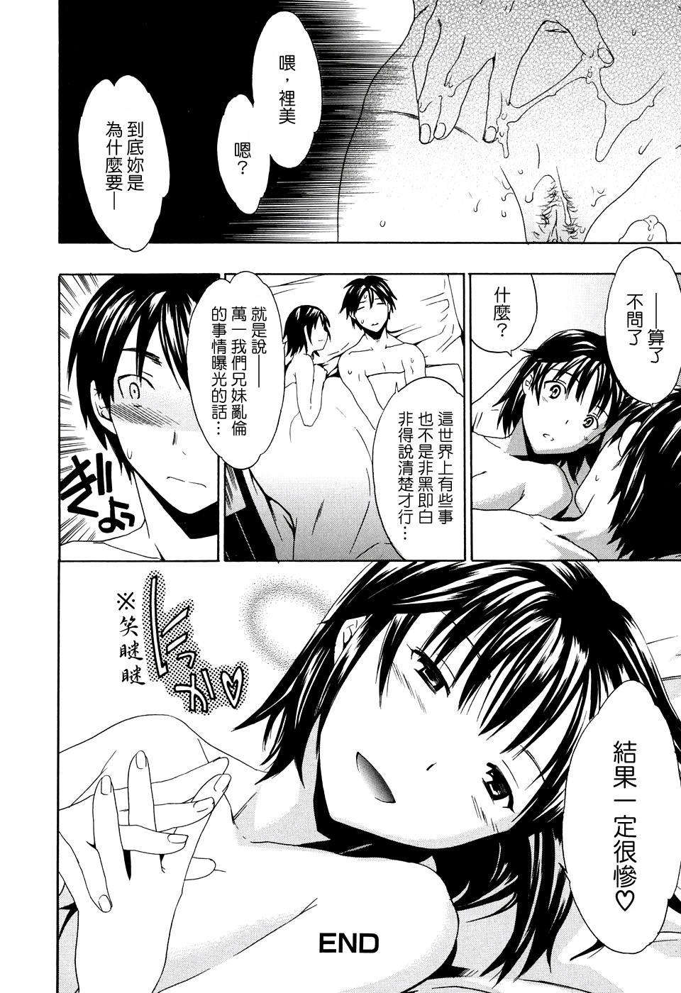 2D+Free_003_022
