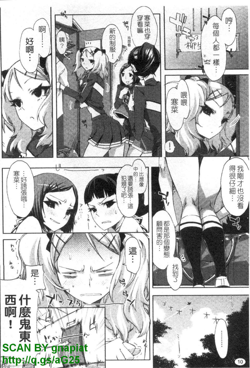1_010