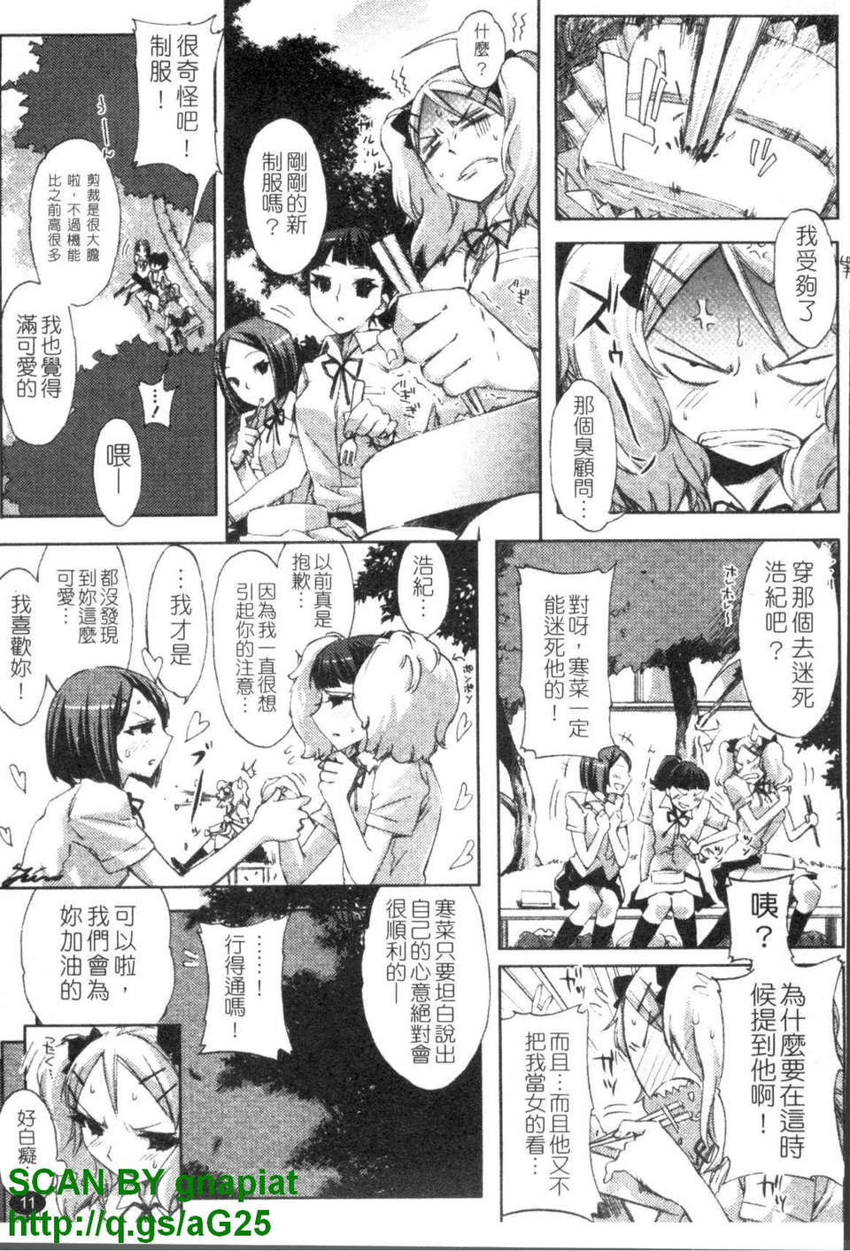 1_011