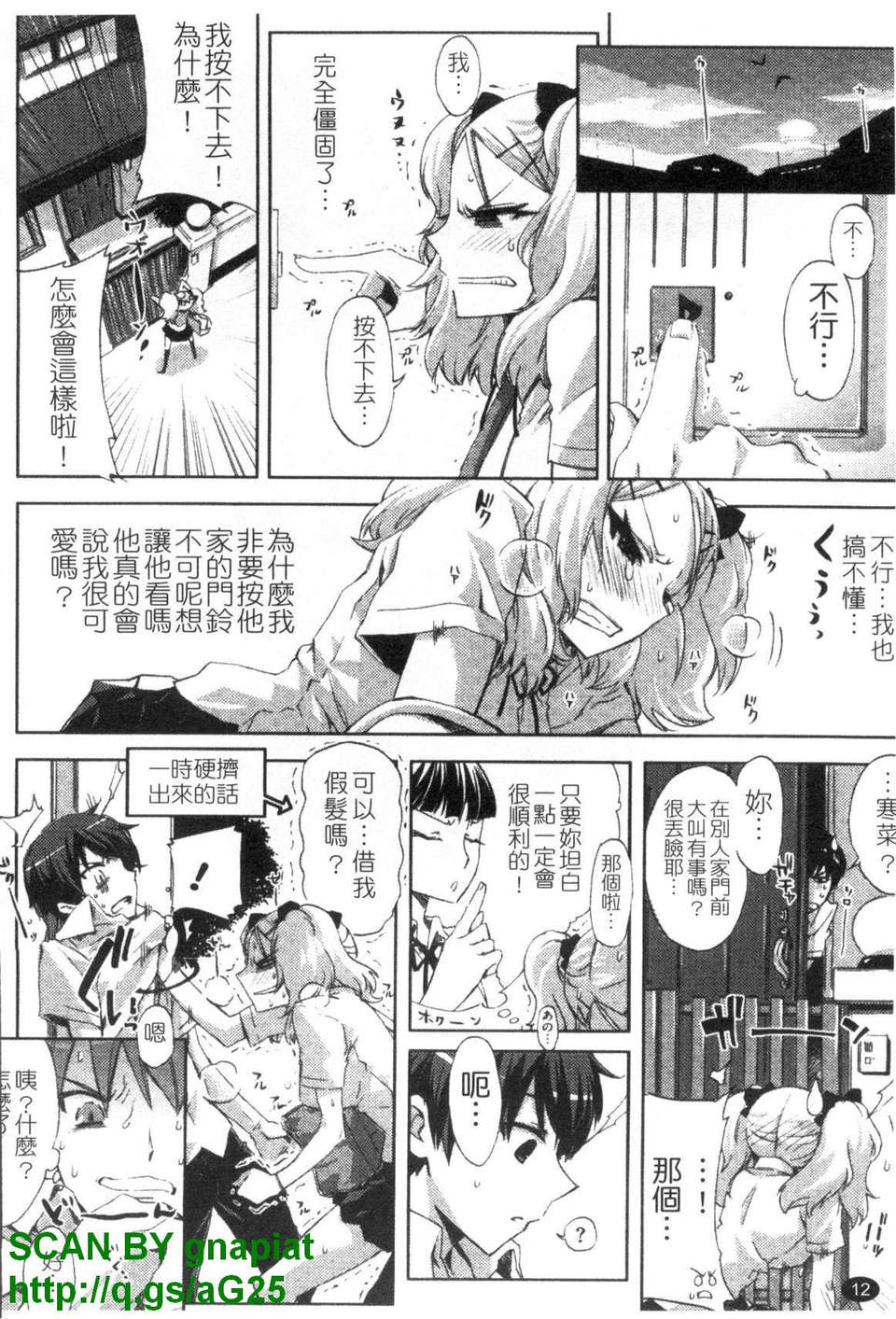1_012