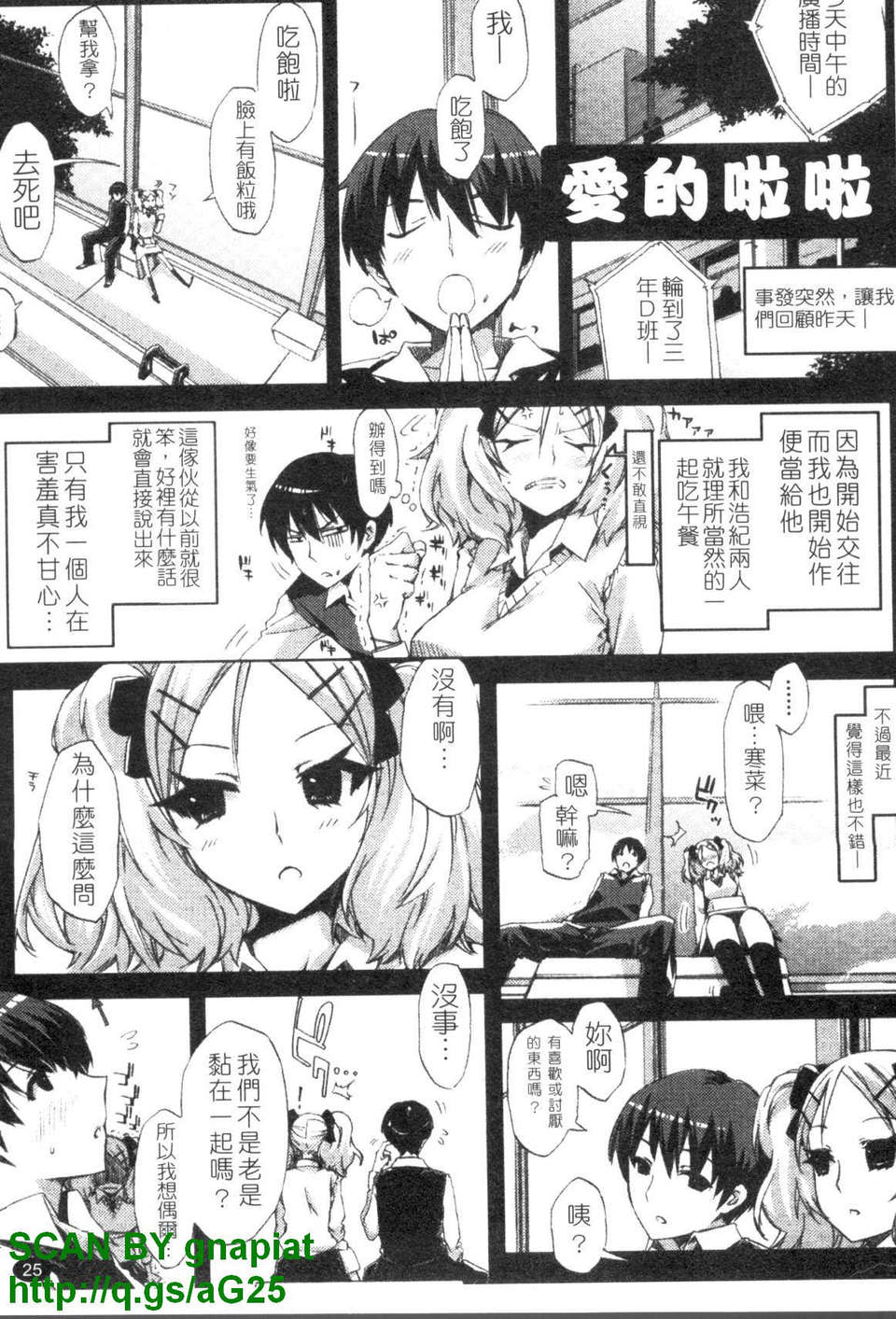 1_025
