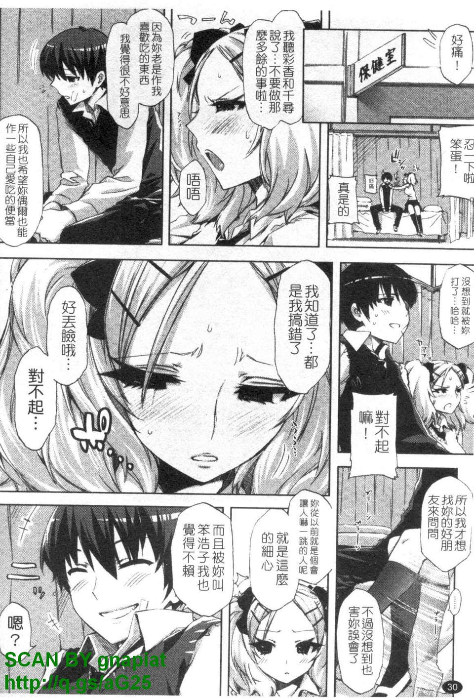 1_030