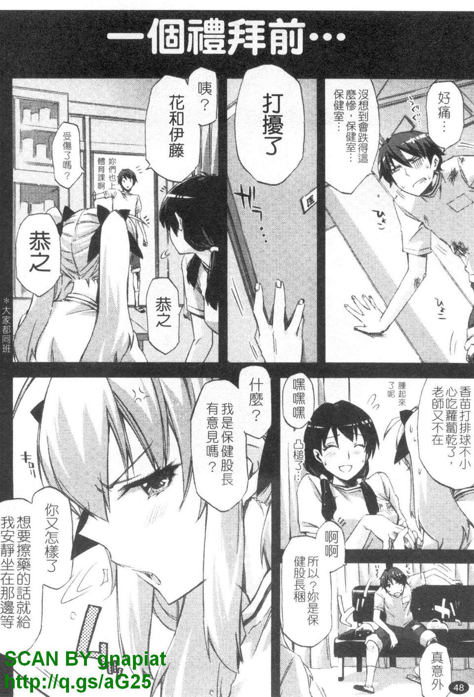 1_048