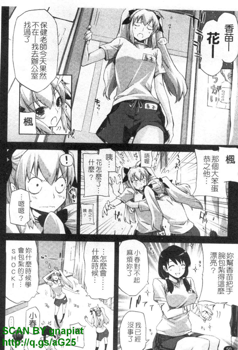 1_050