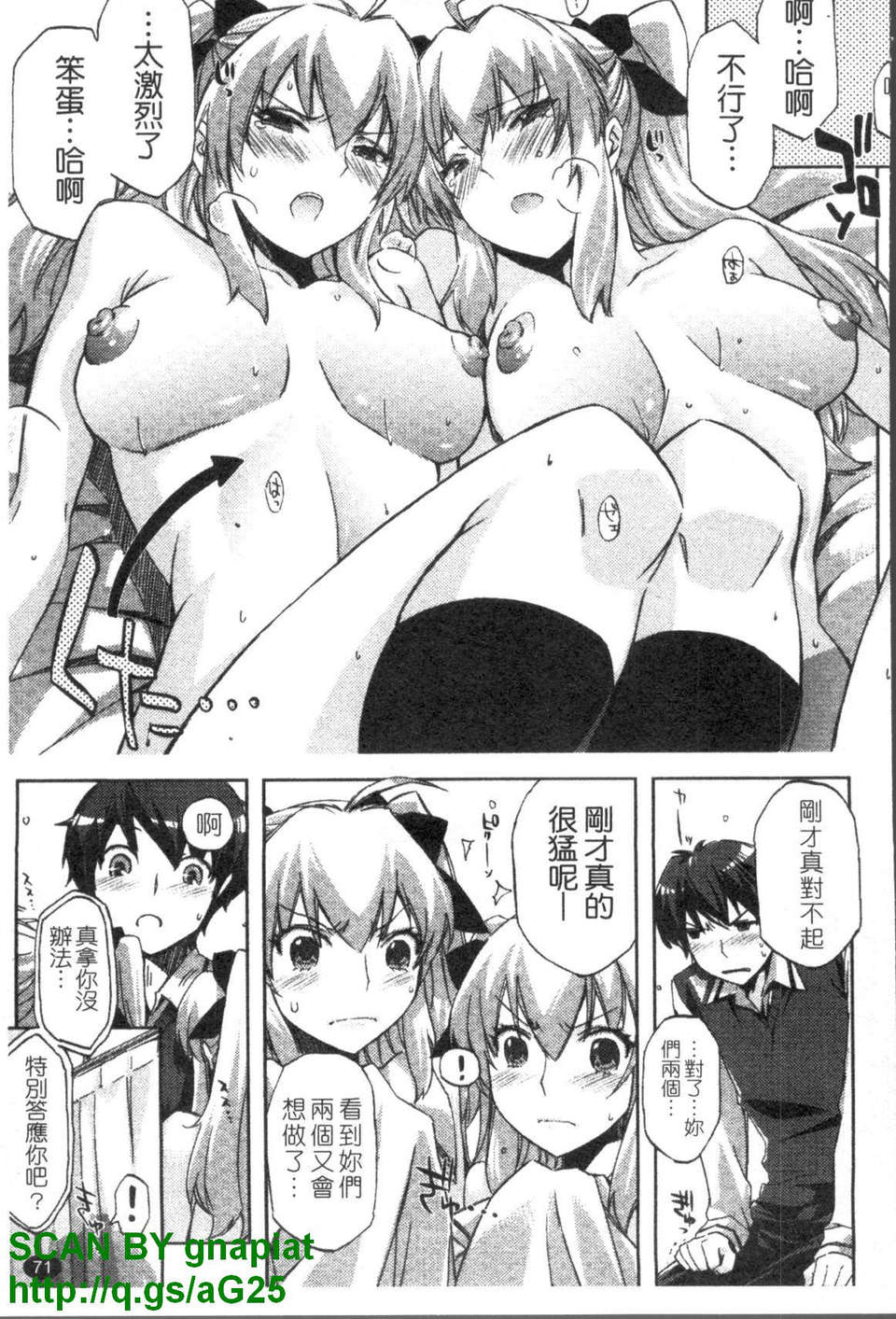 1_071