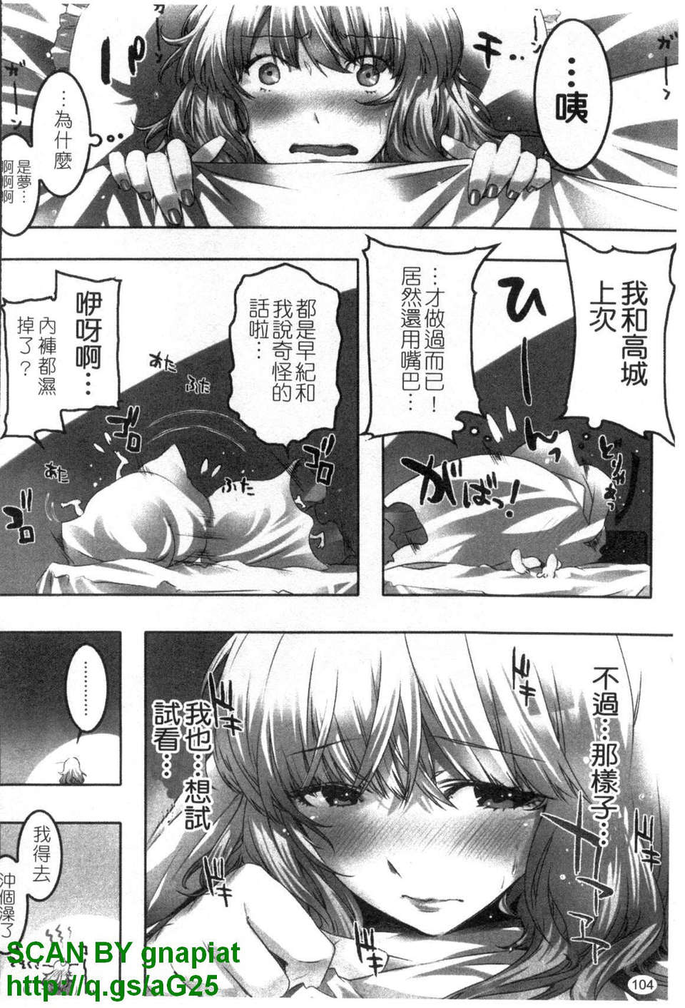 1_104
