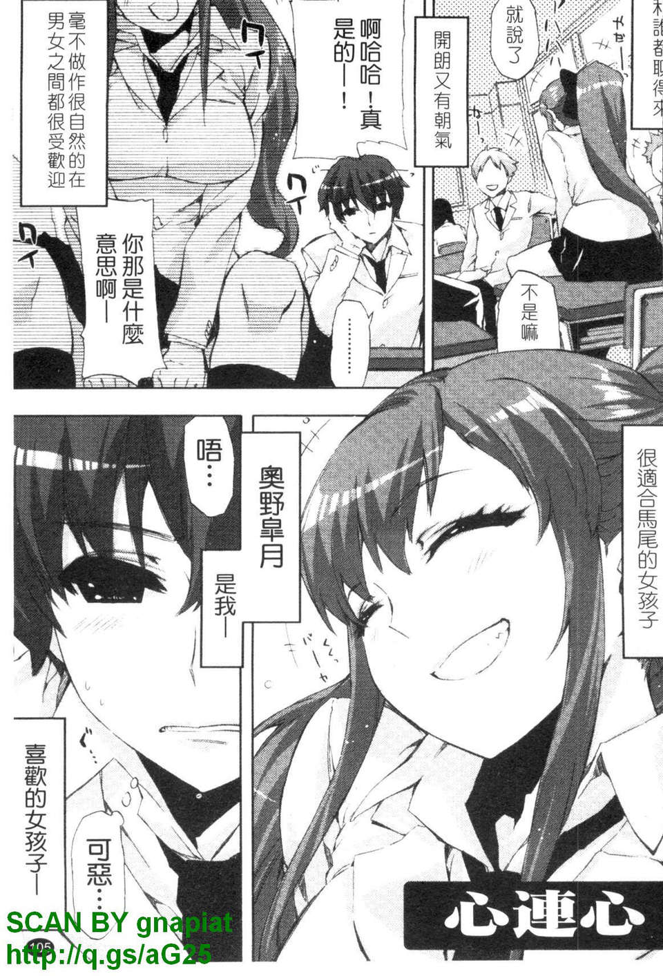 1_105