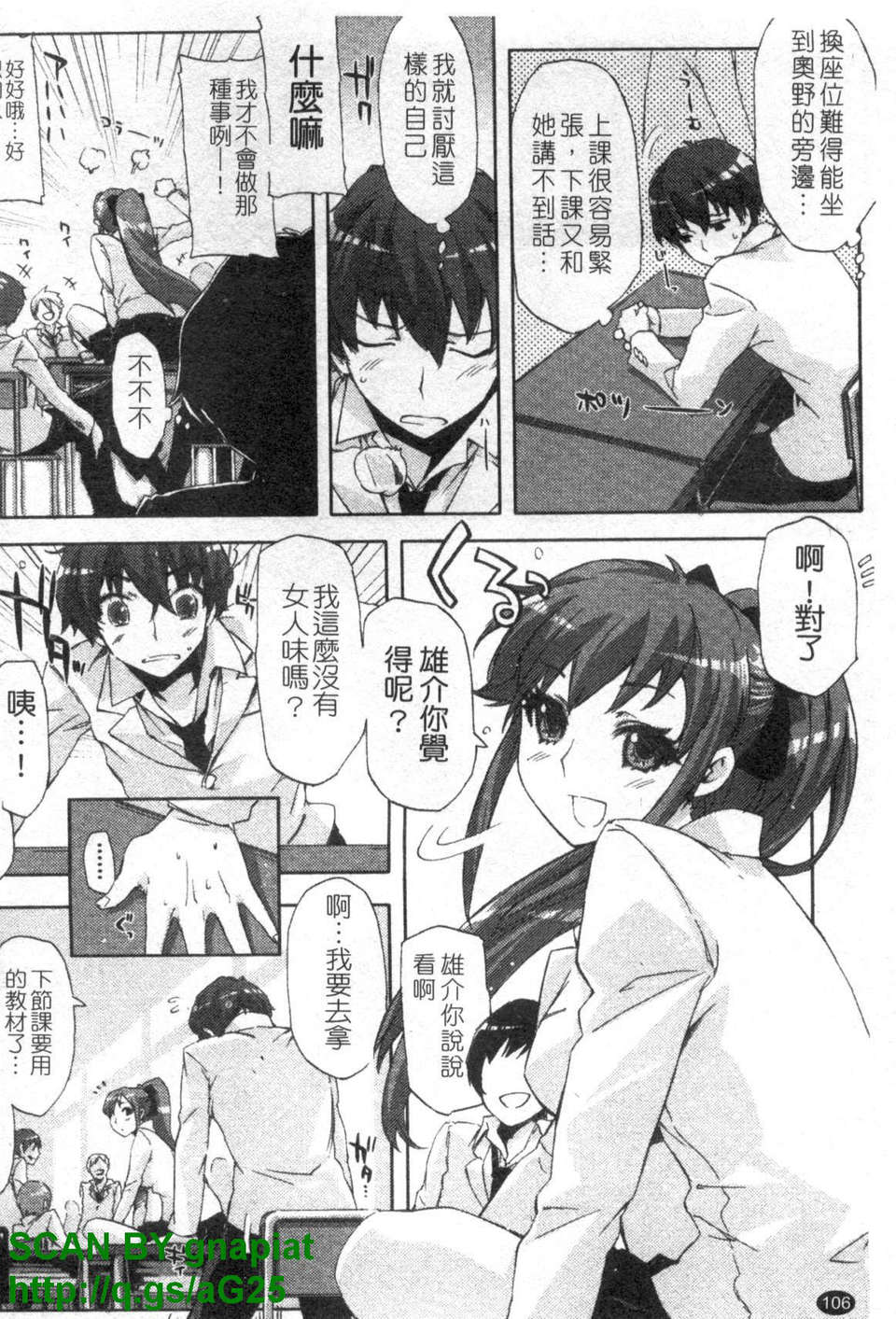 1_106