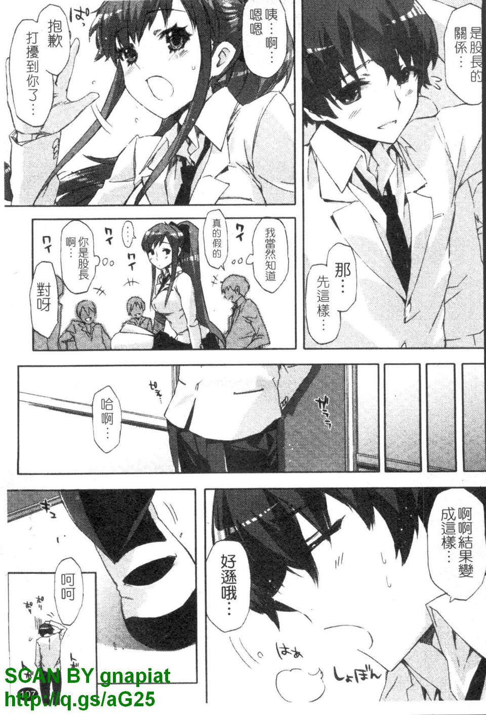 1_107