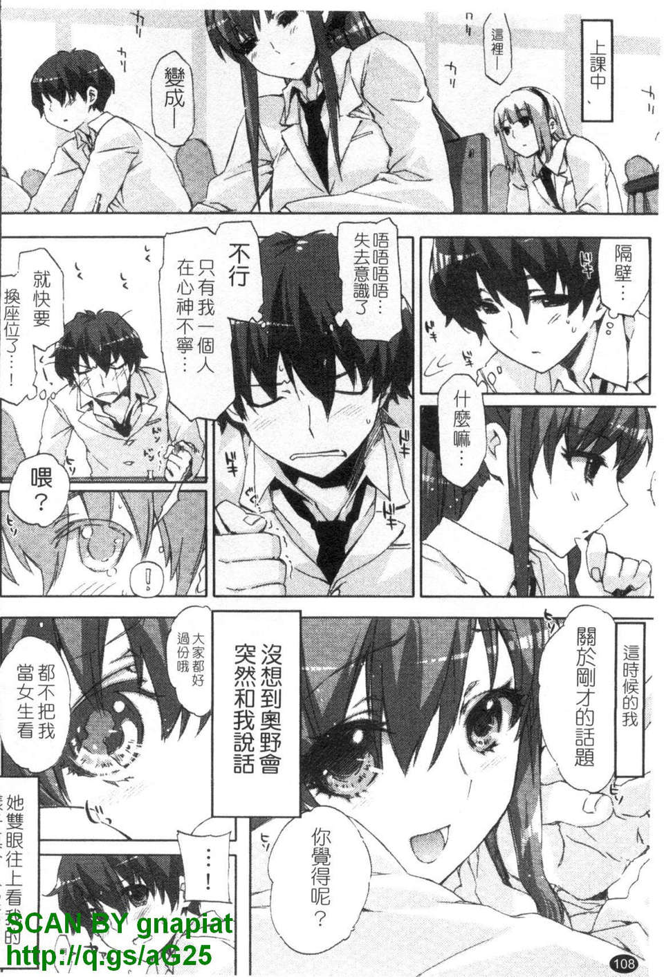1_108