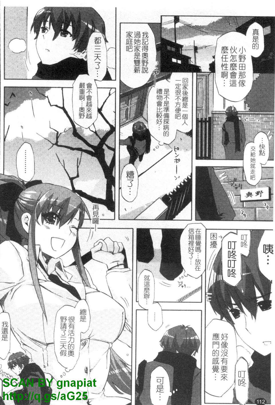 1_112