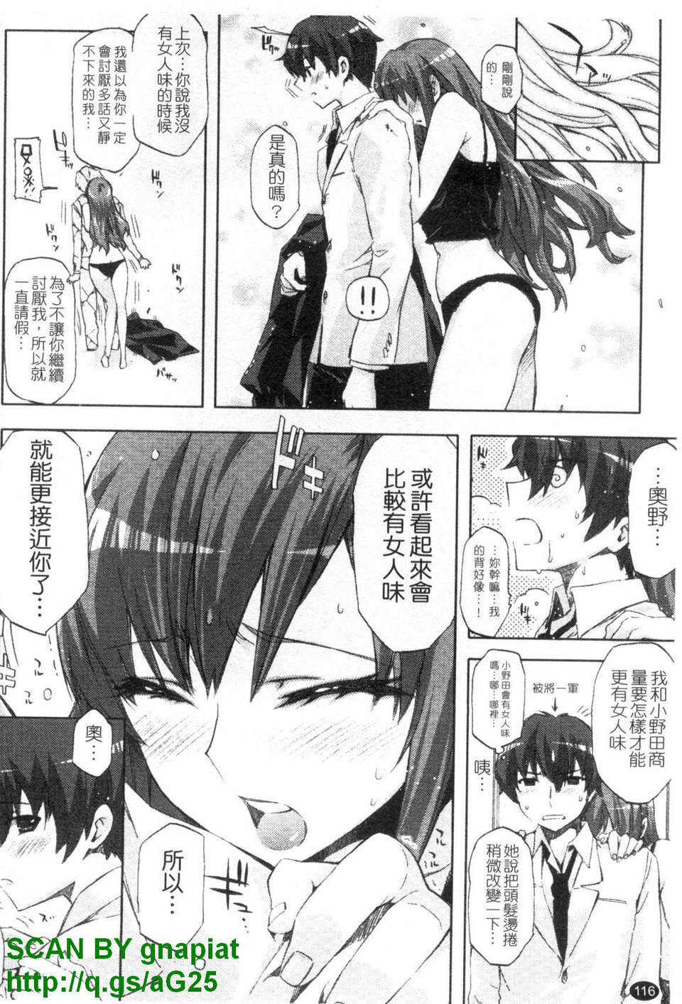 1_116