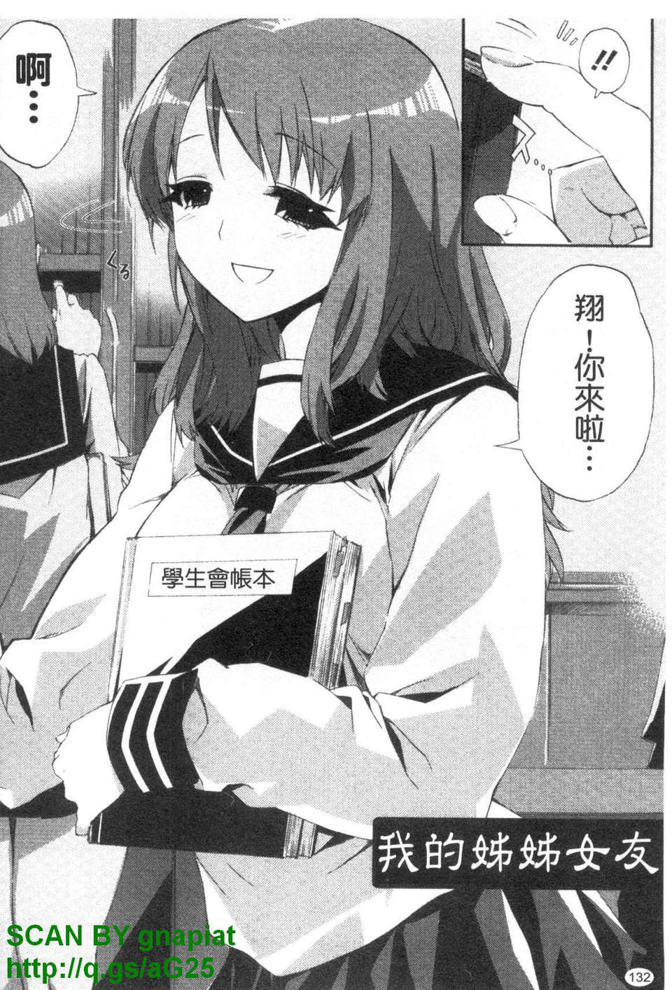 1_132