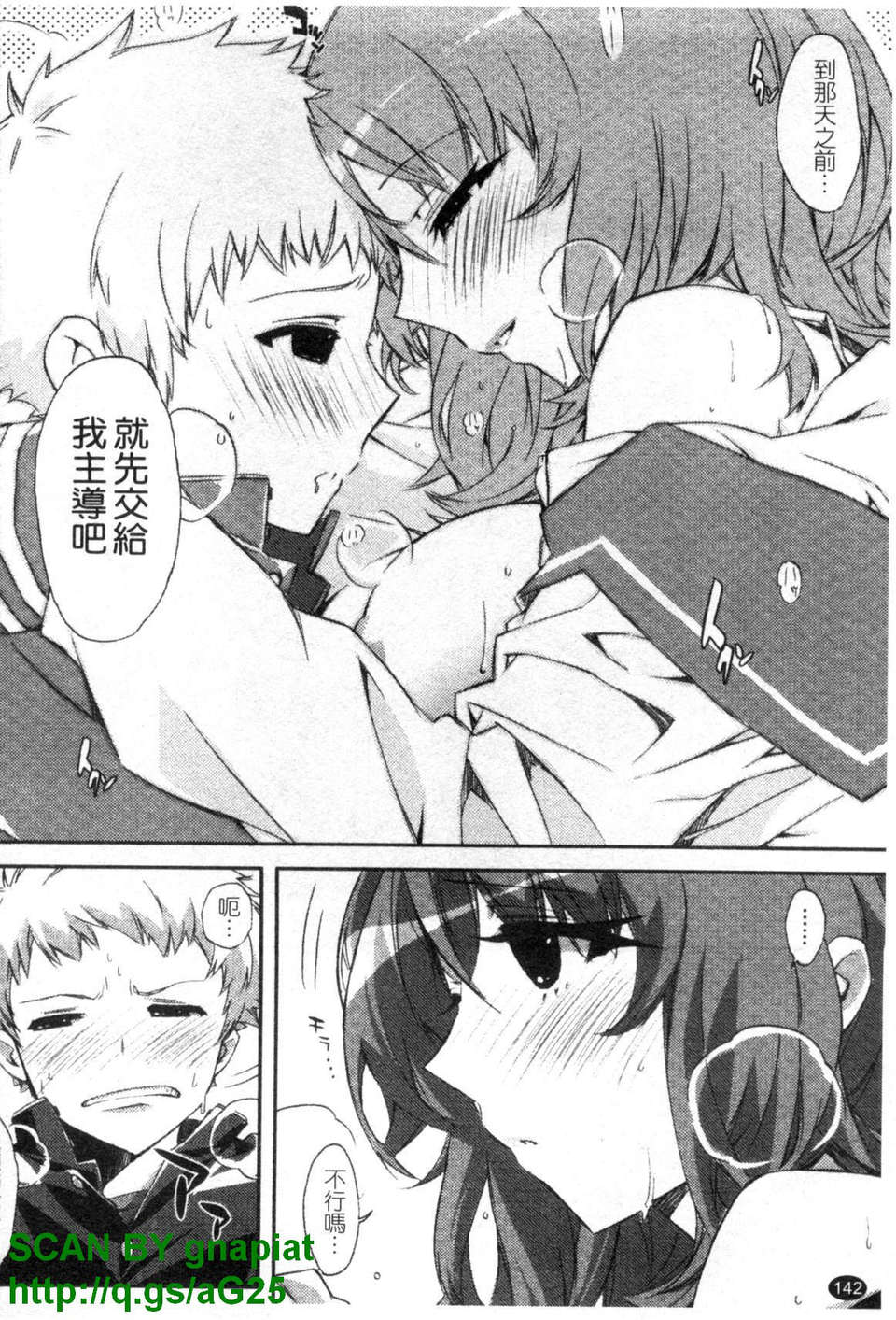 1_142