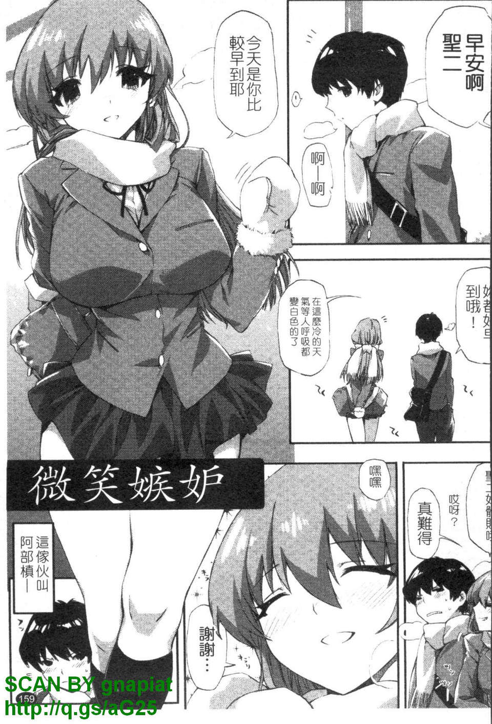 1_159