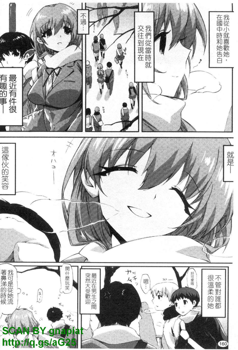 1_160