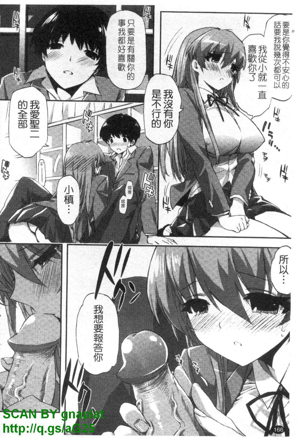 1_166
