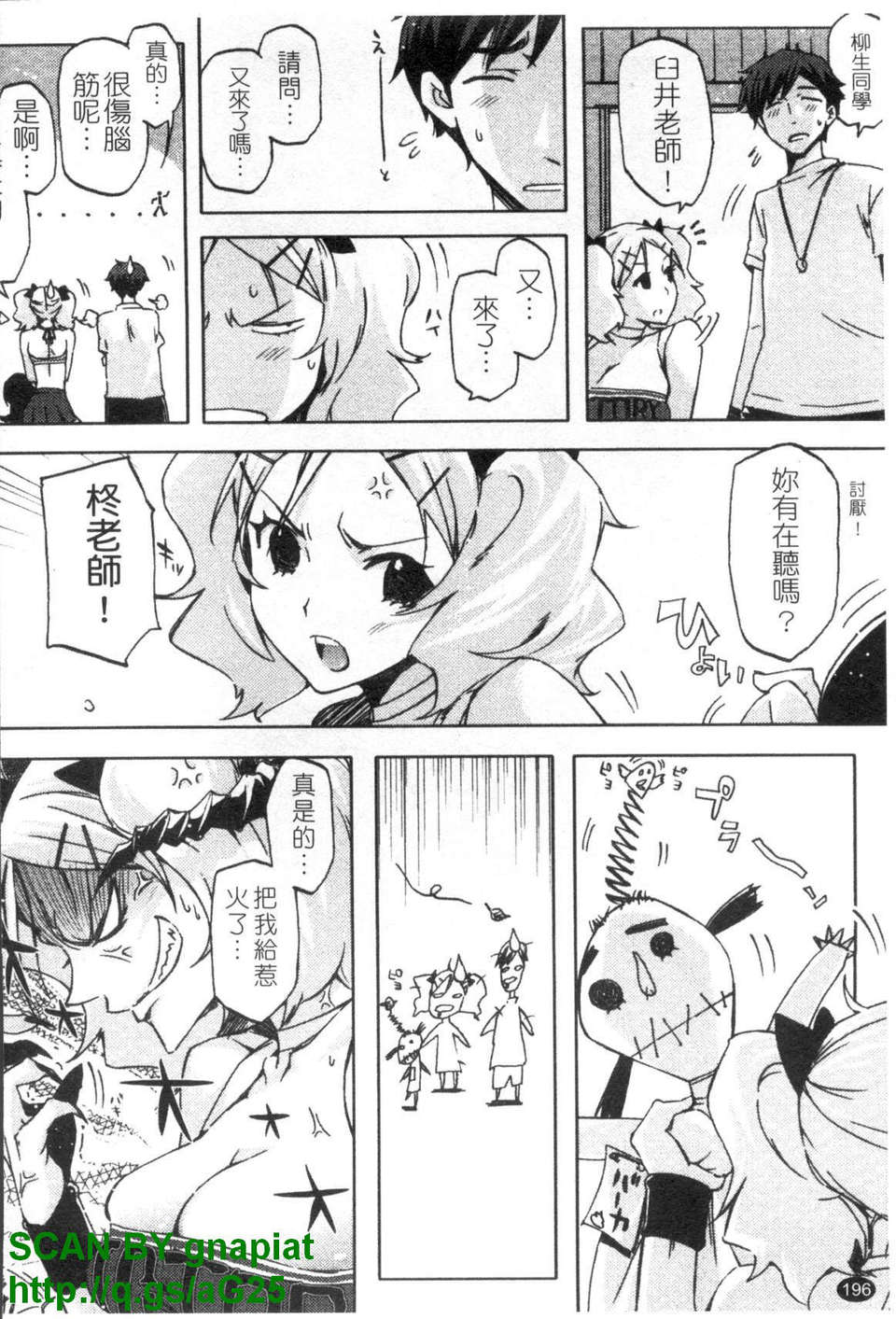 1_196