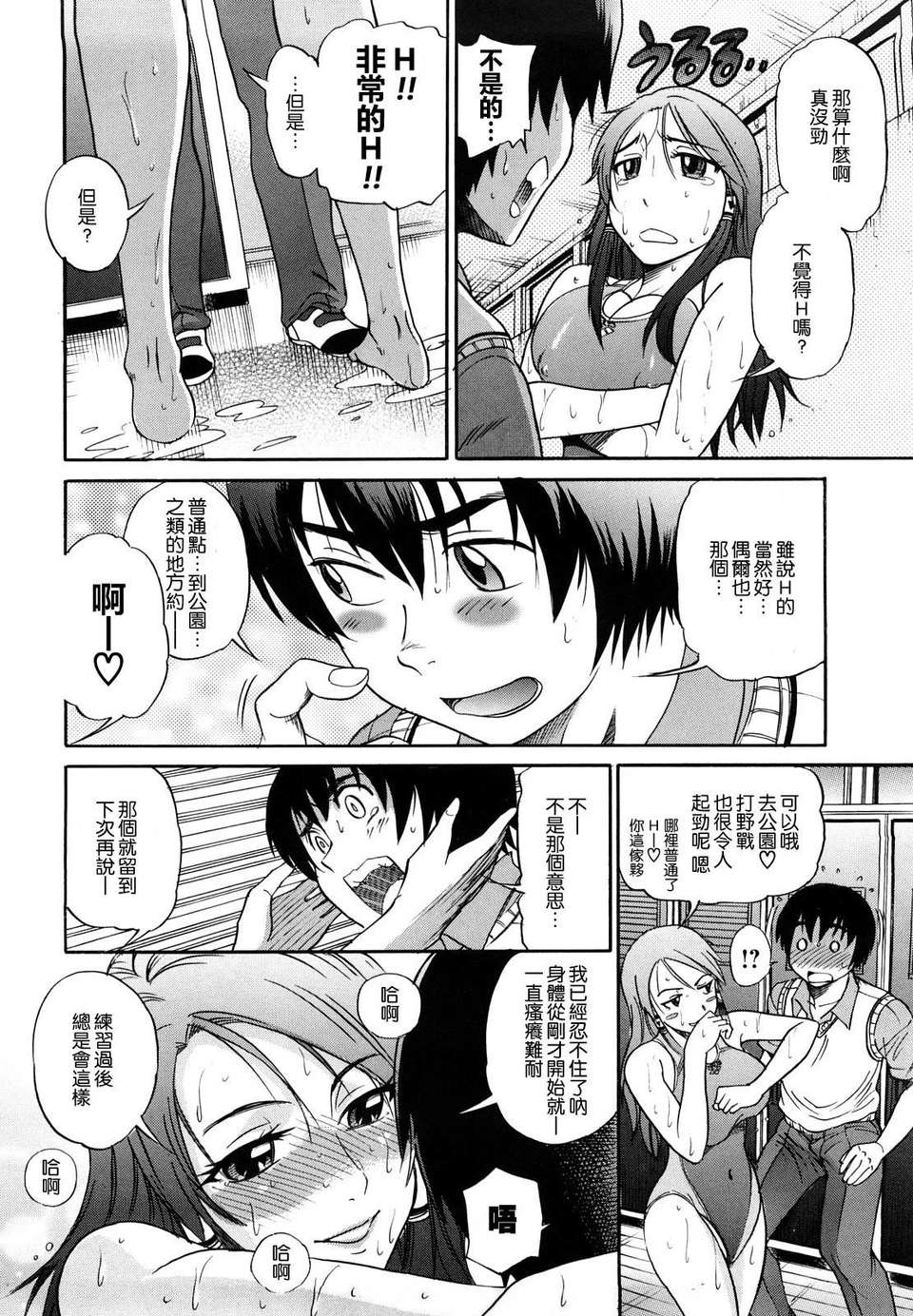 036
