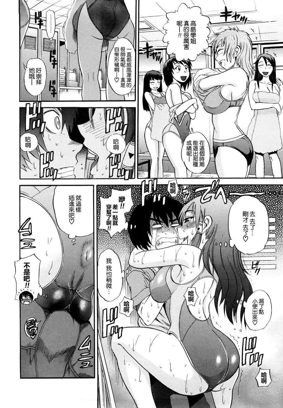 042