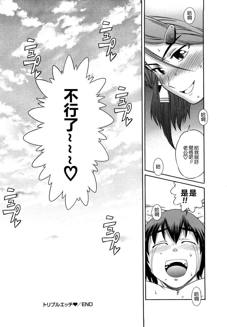 156