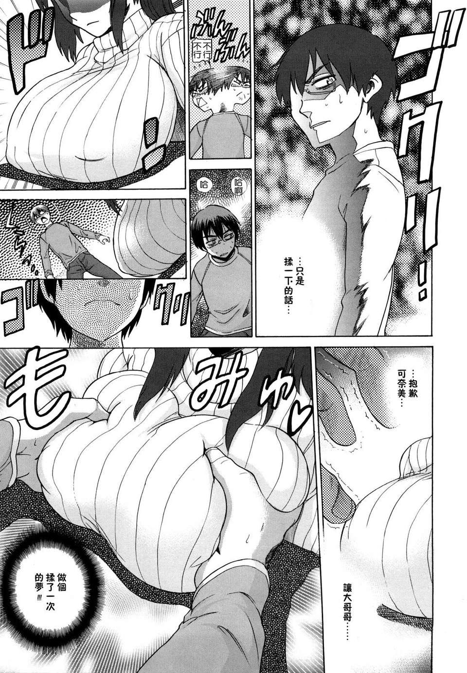 169