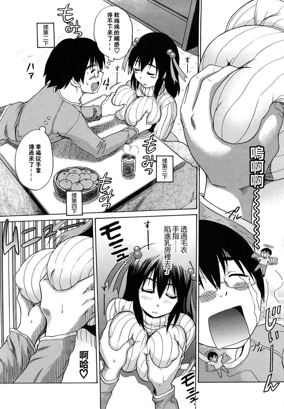 170