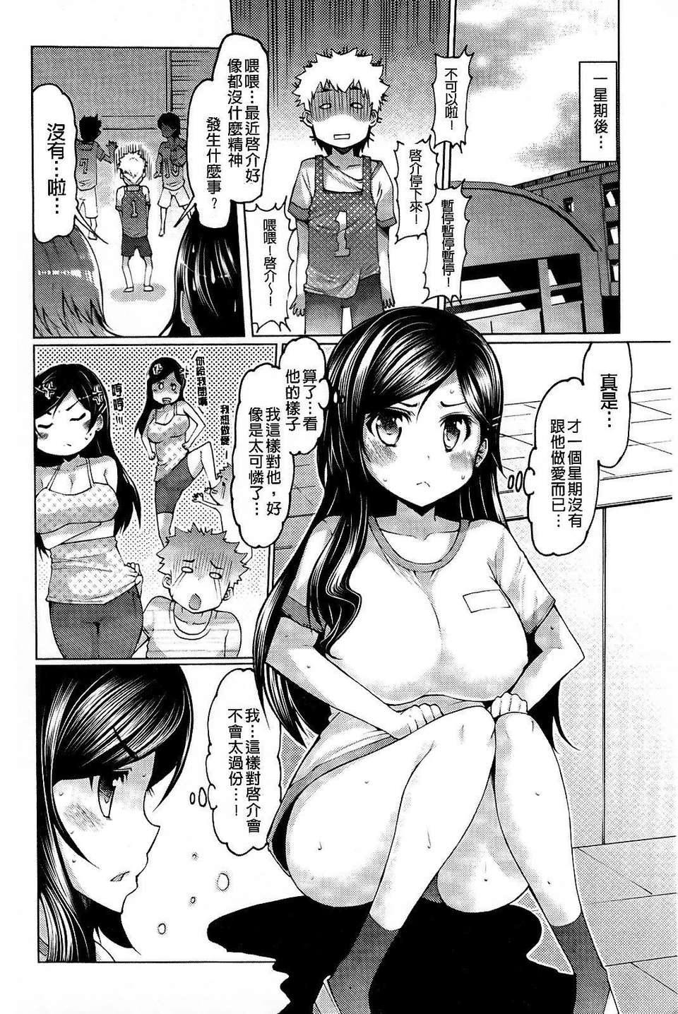 0122