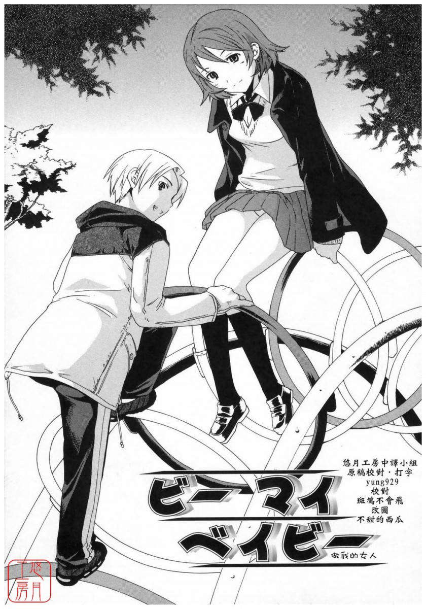 ytk-s08-037-149