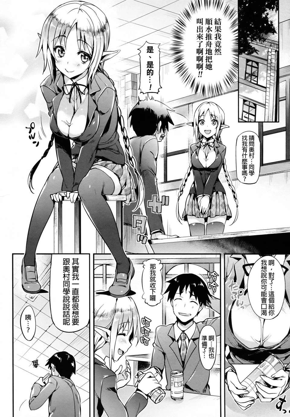 024