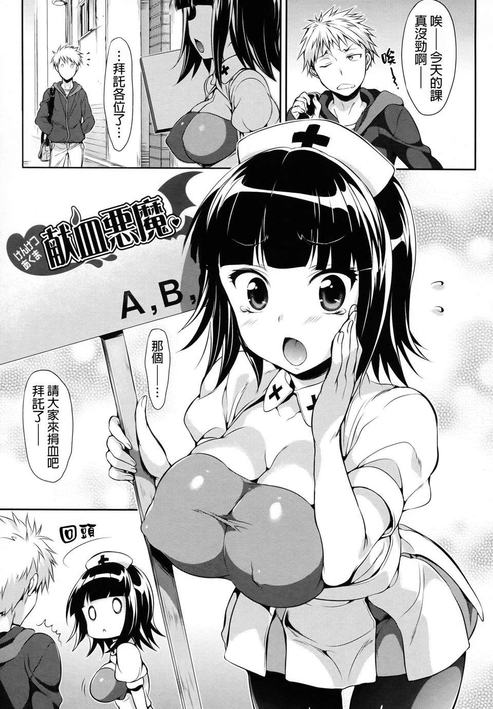 069