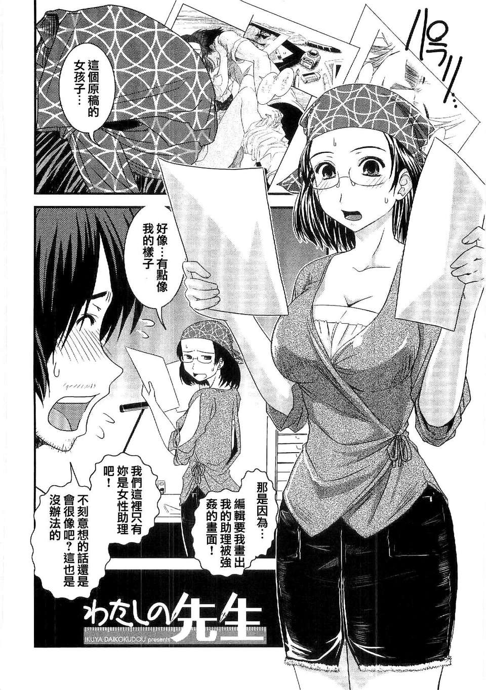 052