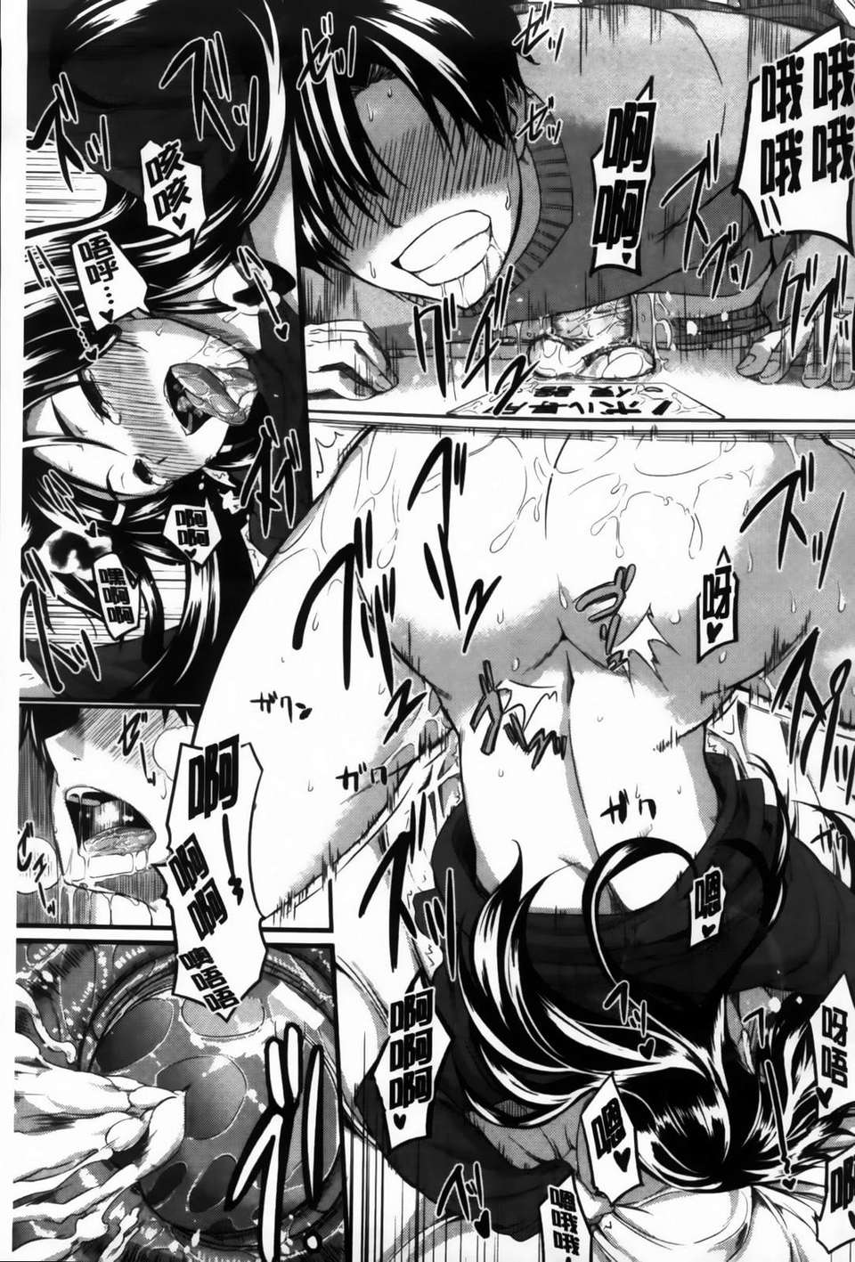 129