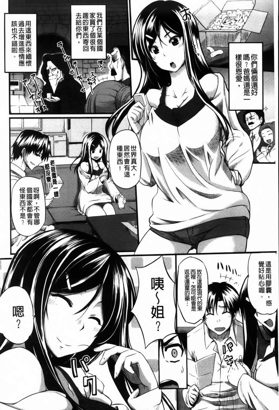 134
