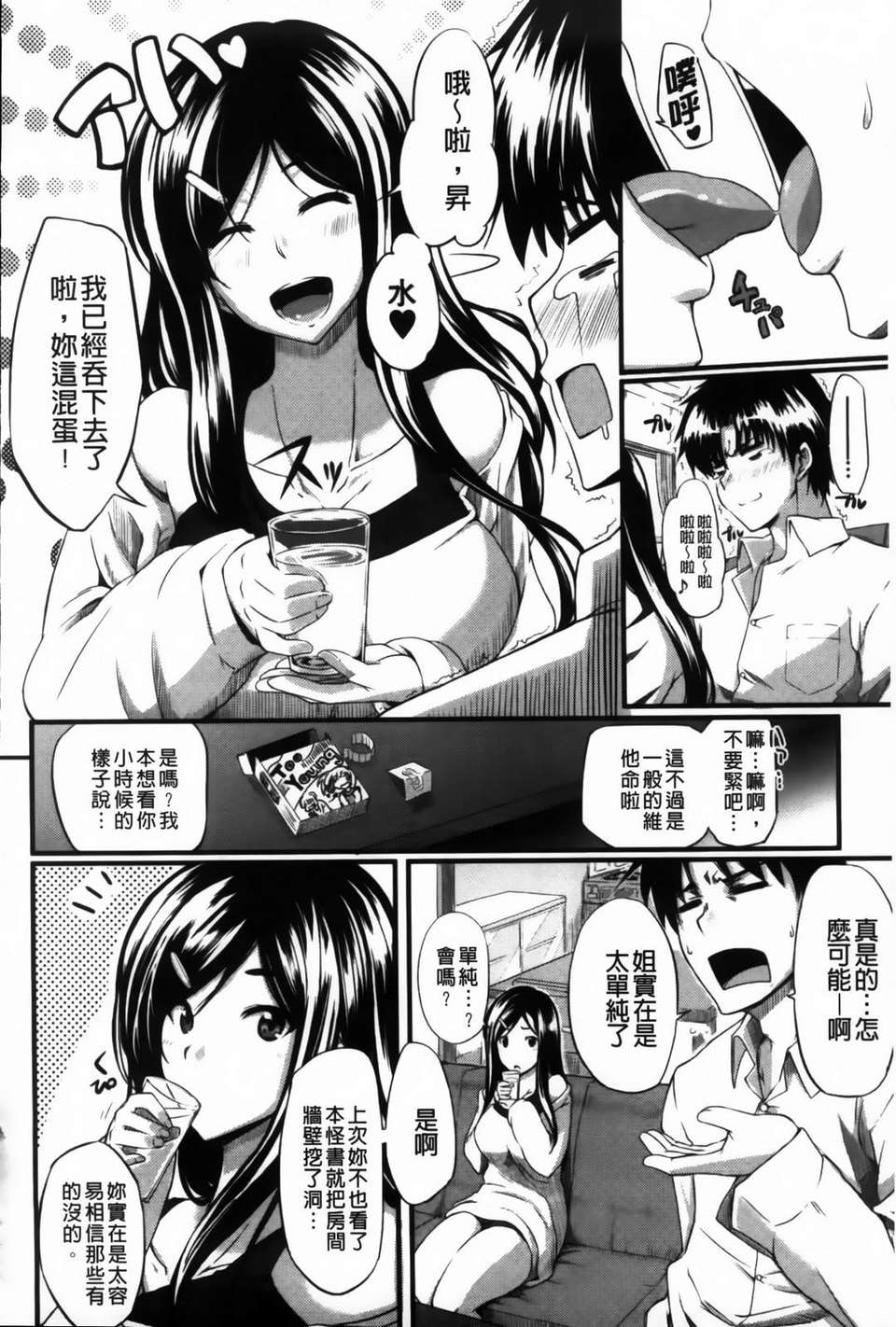 136
