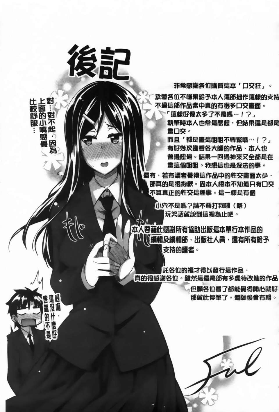 221