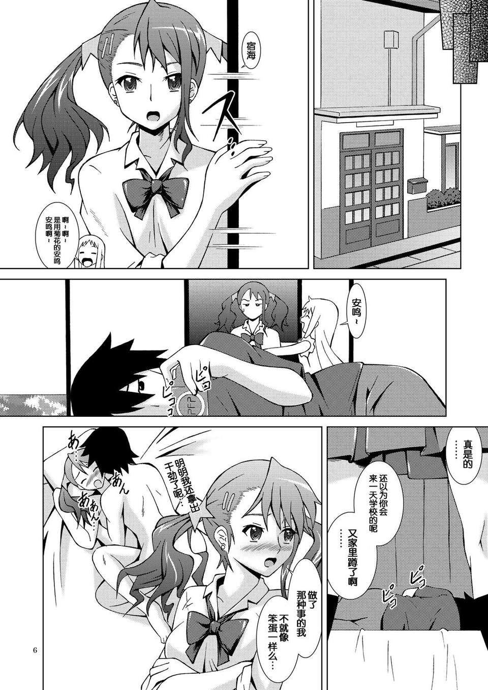 index_06_1