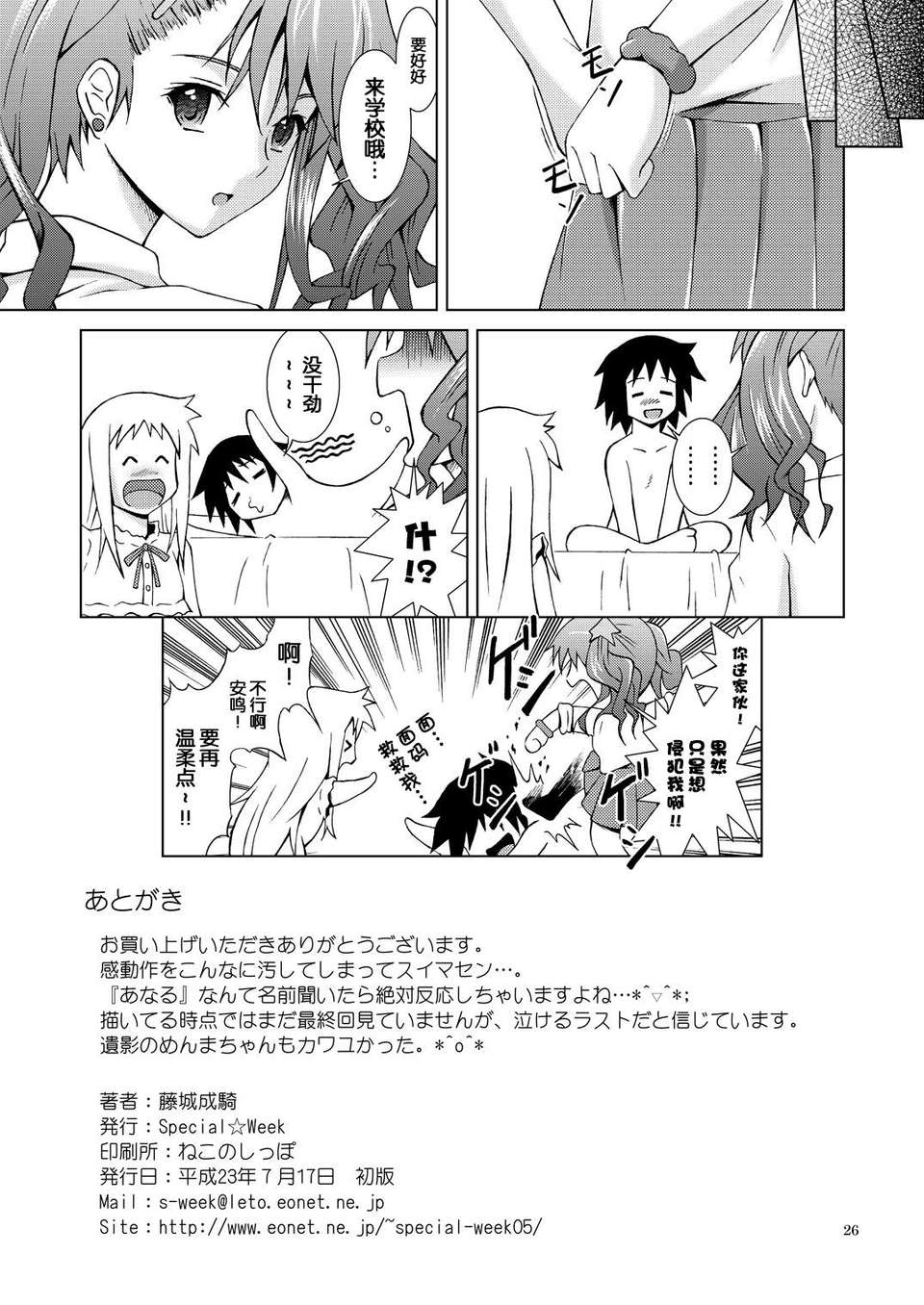 index_26_1