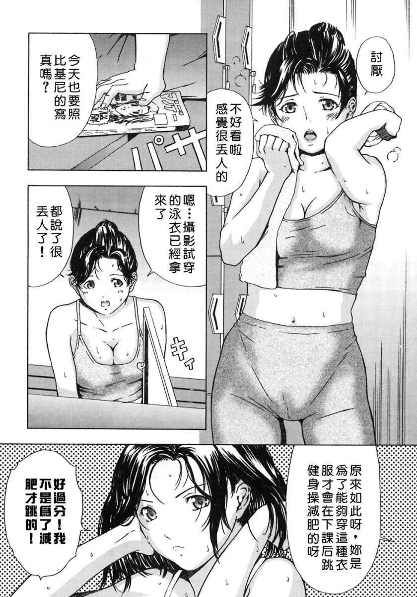 Free_025_009