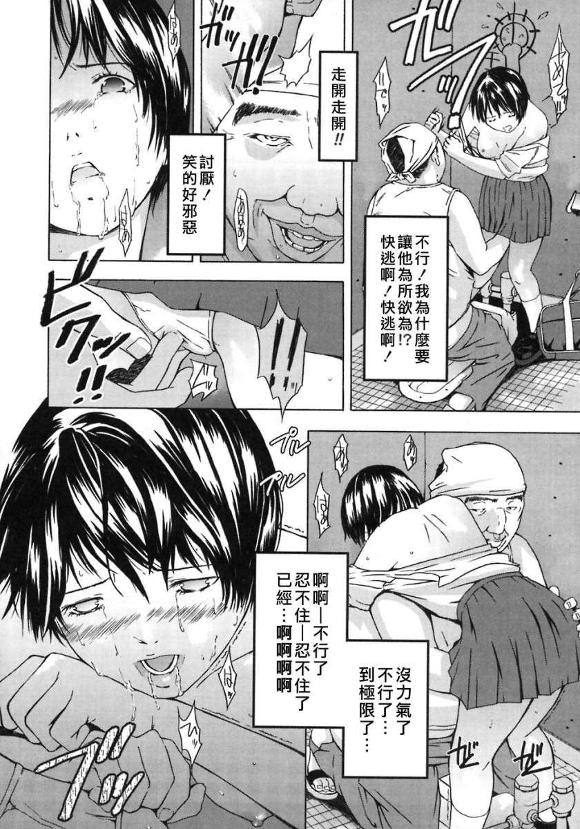 Free_025_032