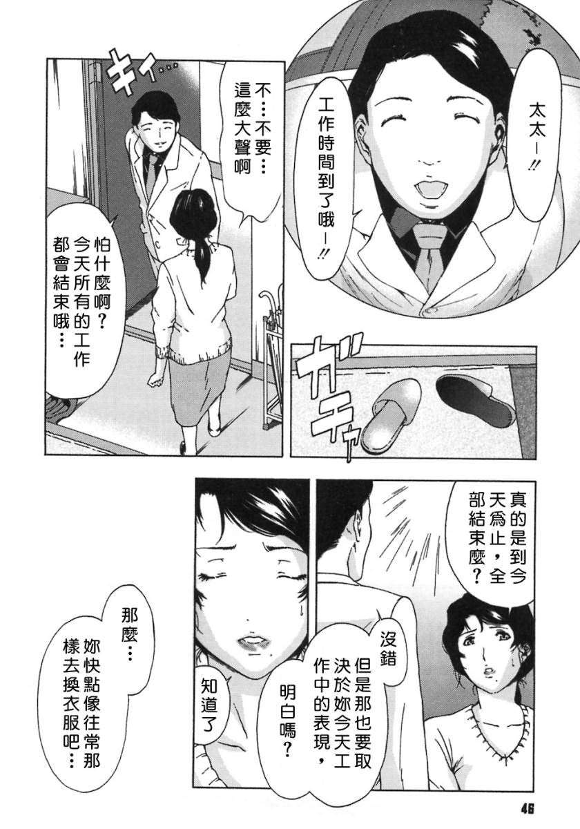 Free_025_046