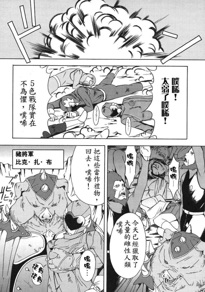 Free_025_084