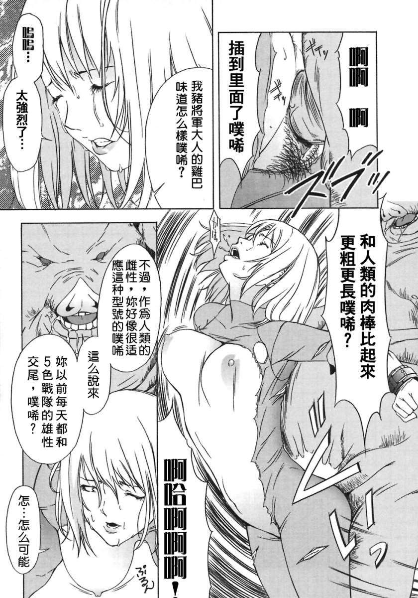 Free_025_091