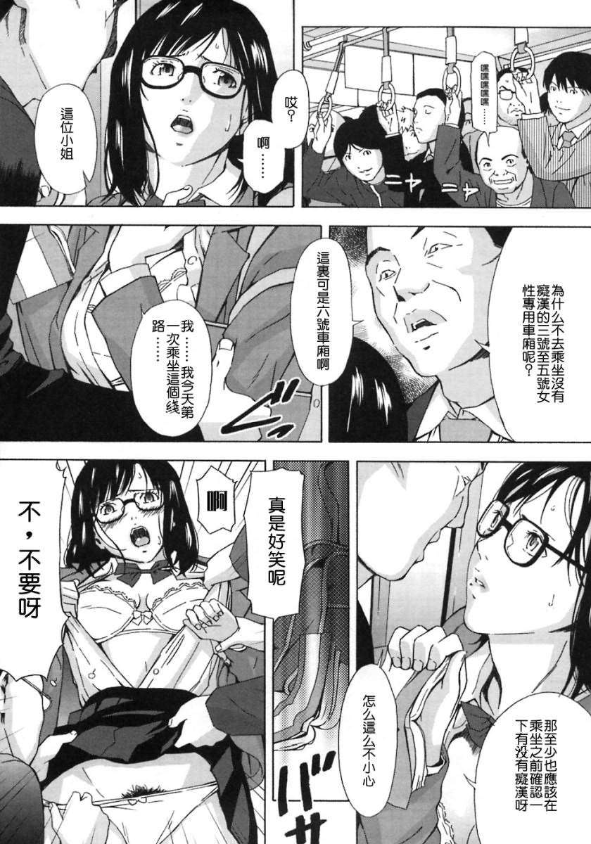 Free_025_103