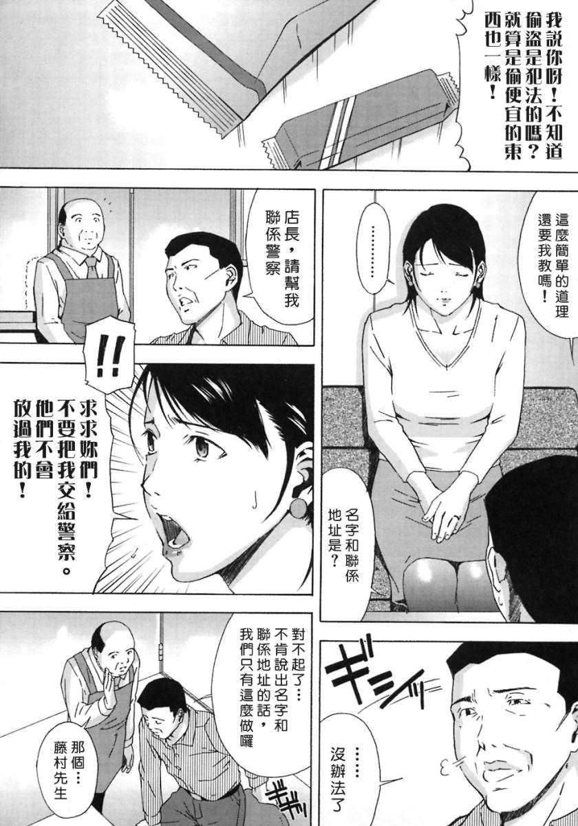 Free_025_116