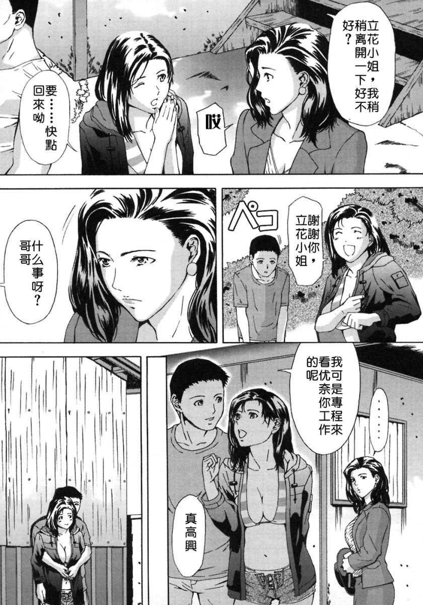 Free_025_134