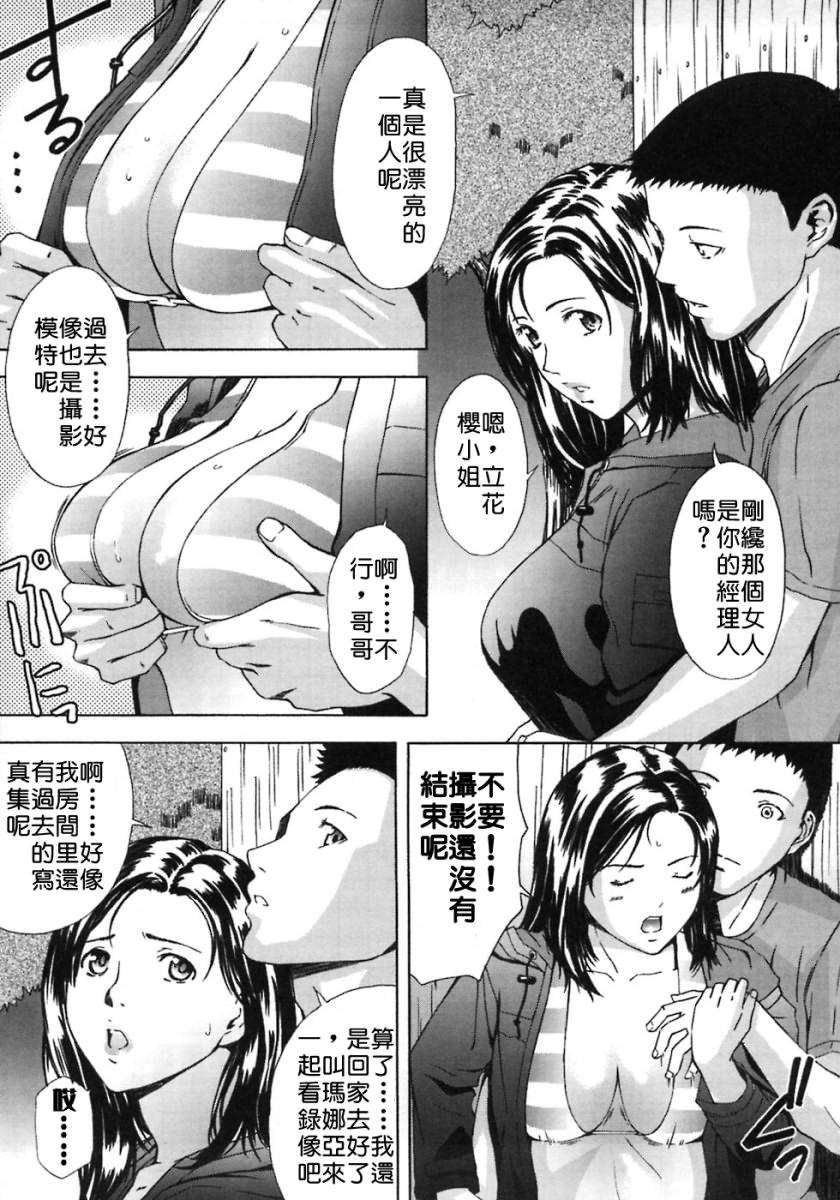 Free_025_135