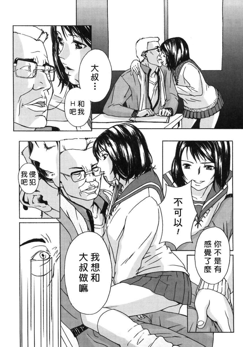 Free_025_152