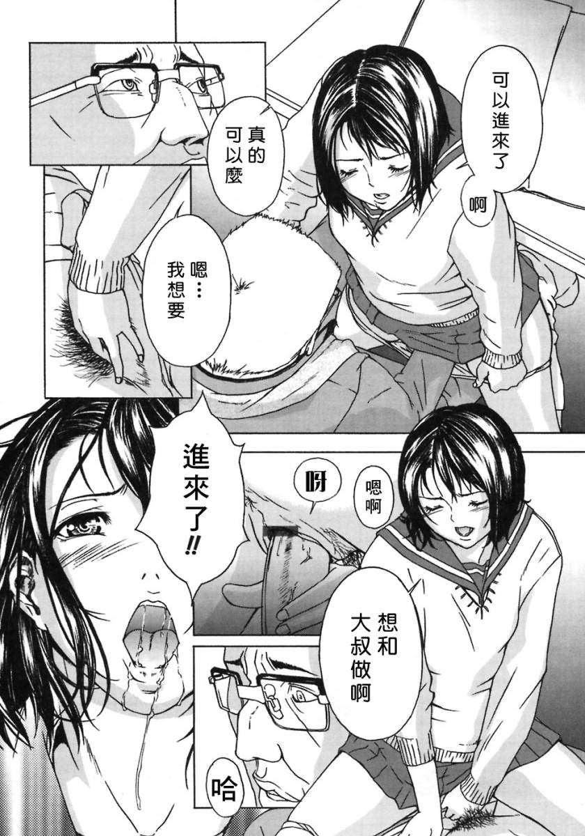 Free_025_155