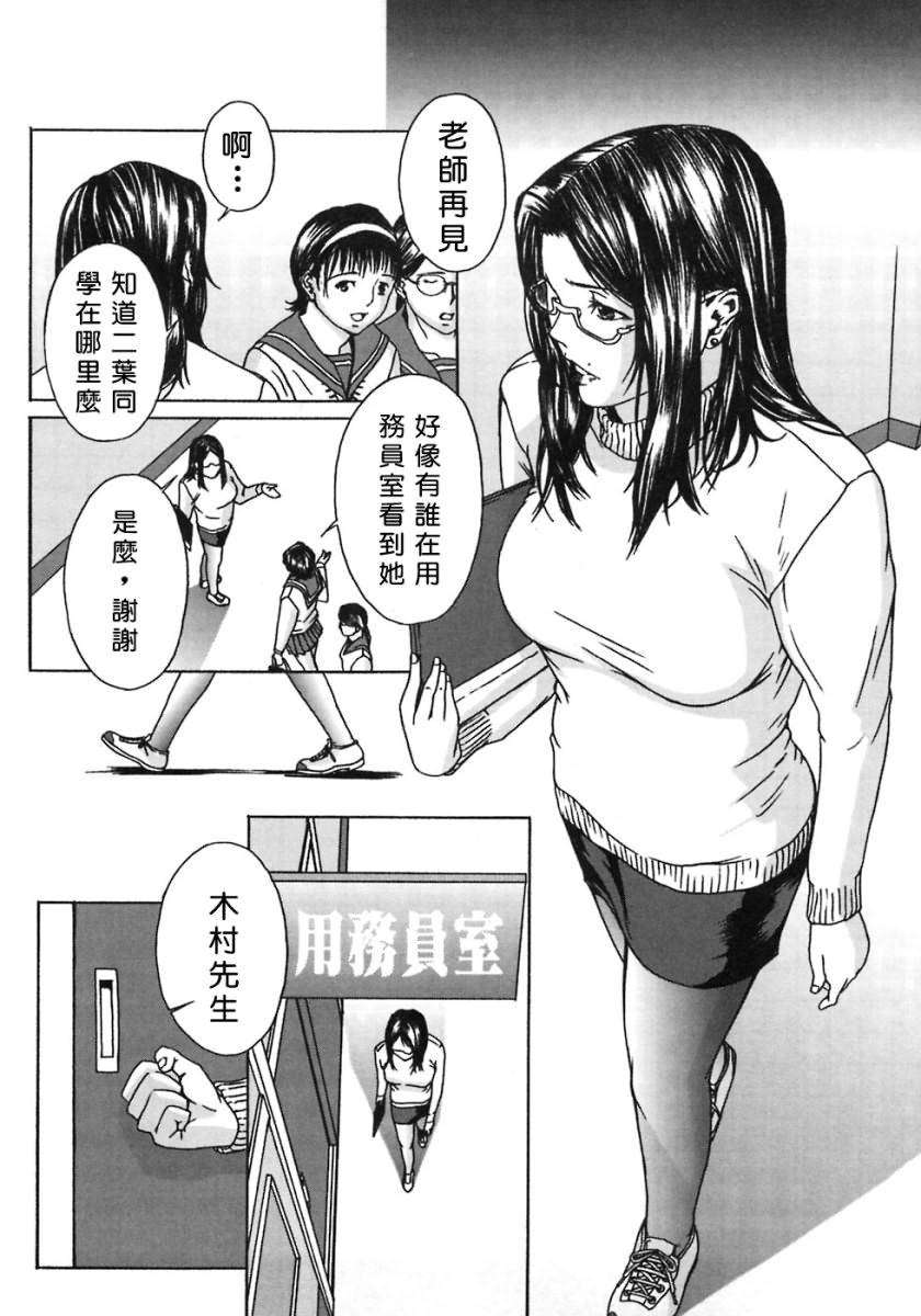 Free_025_156